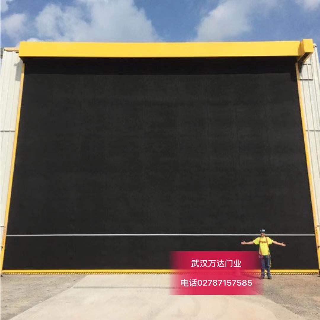 高港快速门特制型_COPY