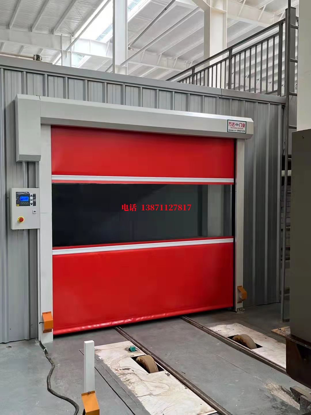 高港焊接工作站安全门